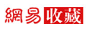 W(wng)ղ