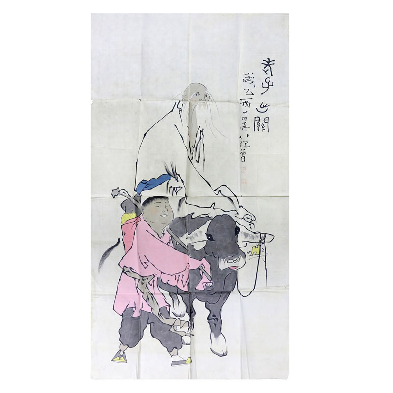 范增 老祖出關(guān)圖