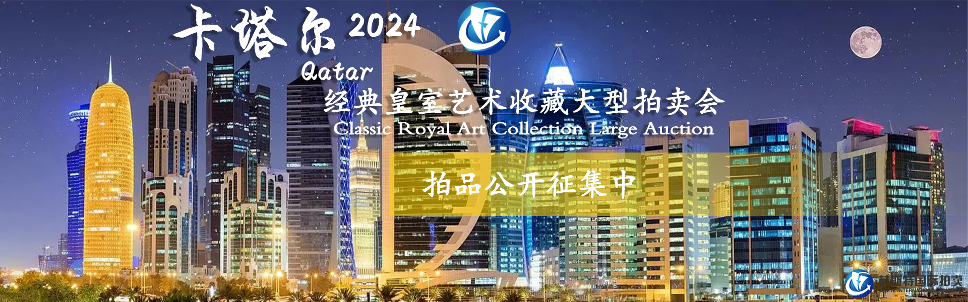 2024 Ʒ