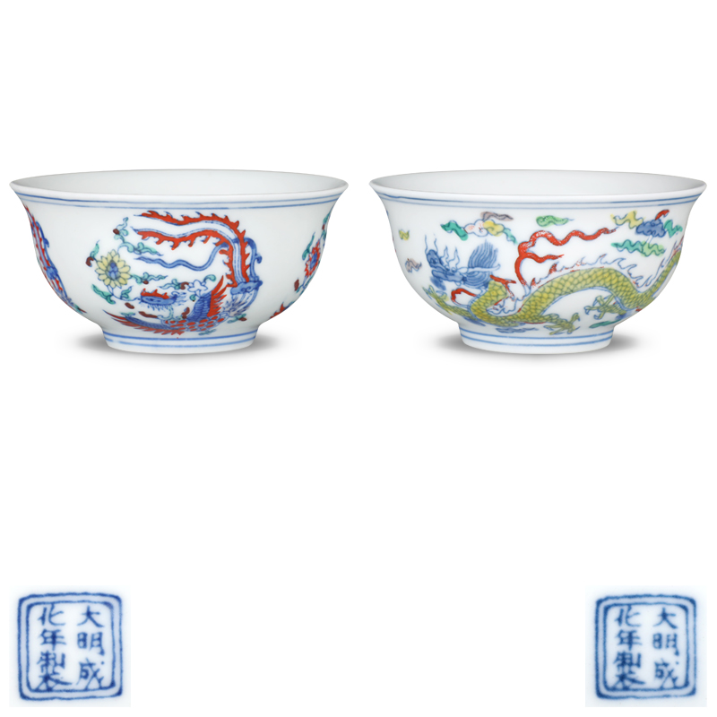 大明成化年制款 斗彩龍鳳紋碗一對