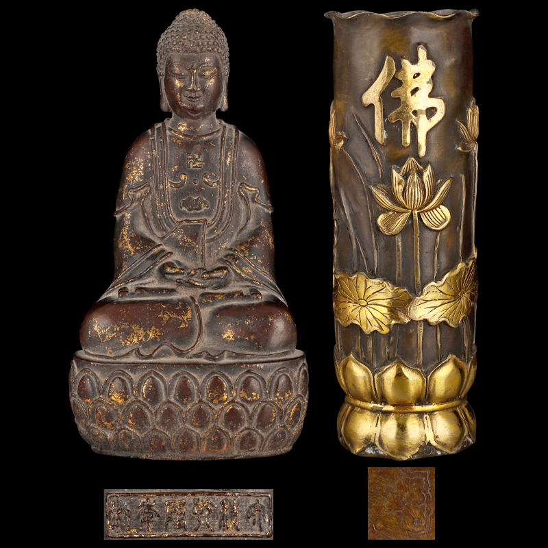 大清乾隆年制款佛像，佛筒