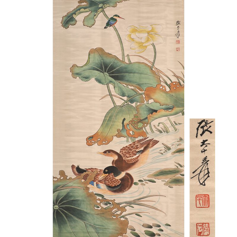 張大千 花鳥
