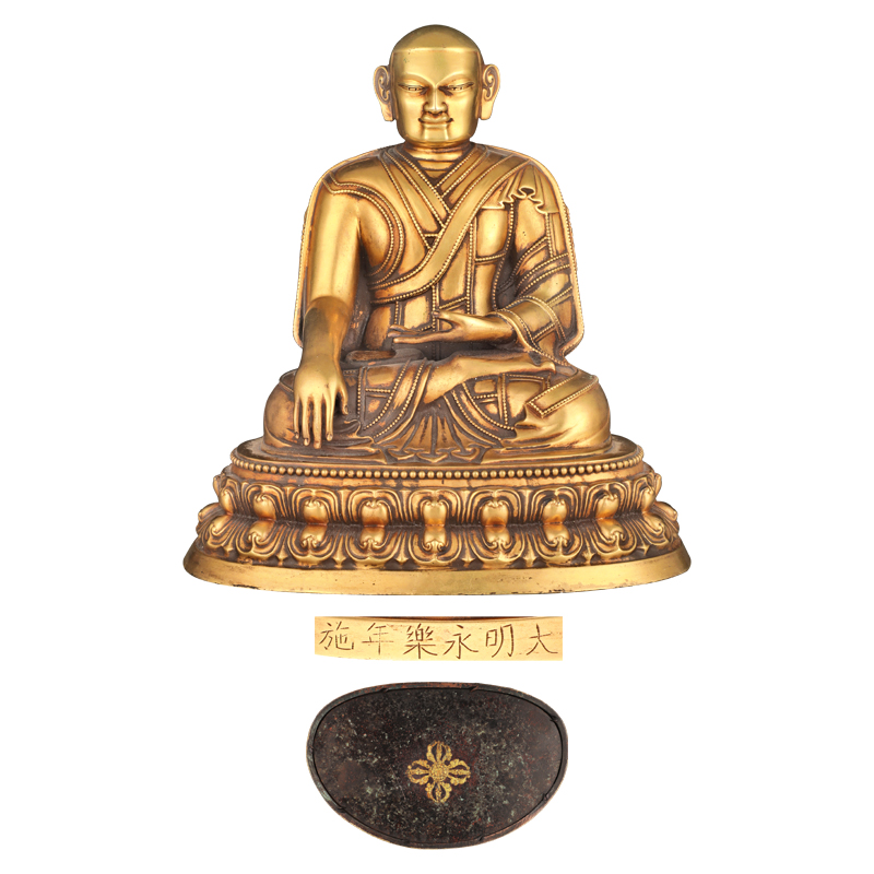大明永樂年施款金剛不動(dòng)佛