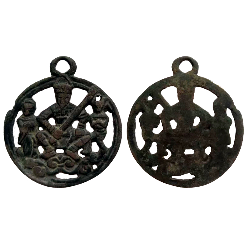 城隍協(xié)侍鏤空花錢(qián)