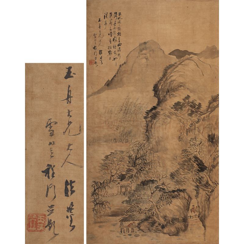 程門(mén) 溪亭會(huì)友