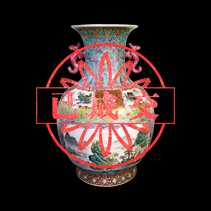 粉彩開光山水圖螭耳尊