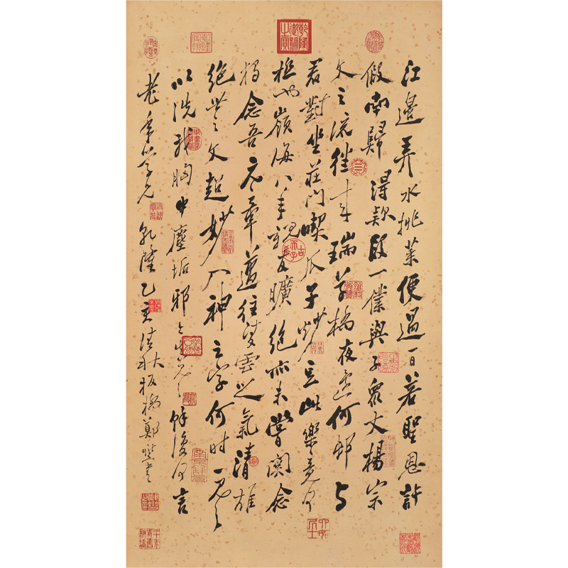 鄭板橋 五言詩(shī)書法立軸