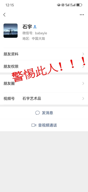 4d969e4fe60b78885cfb1d506d126c0 拷貝.jpg