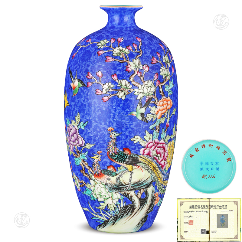 張文月 100件寶石蘭扒花《花鳥》棗瓶