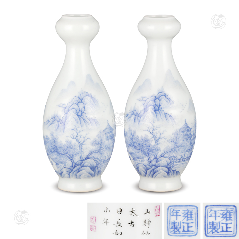 雍正年制款琺瑯彩山水紋蒜頭瓶一對(duì)