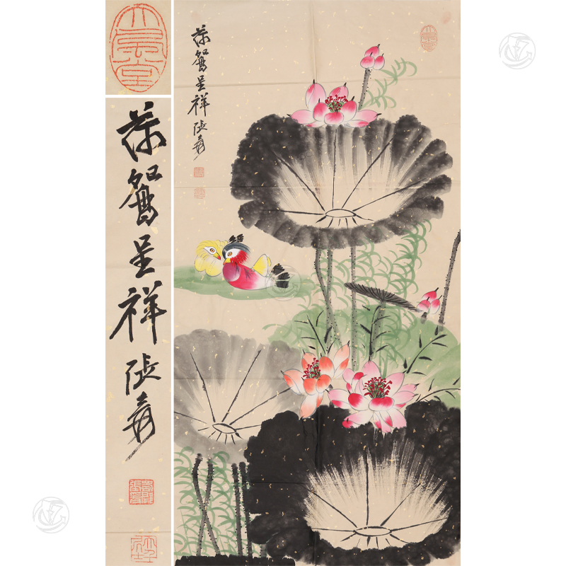 張大千 荷花