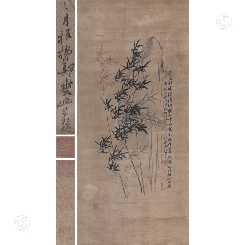 鄭板橋 墨竹