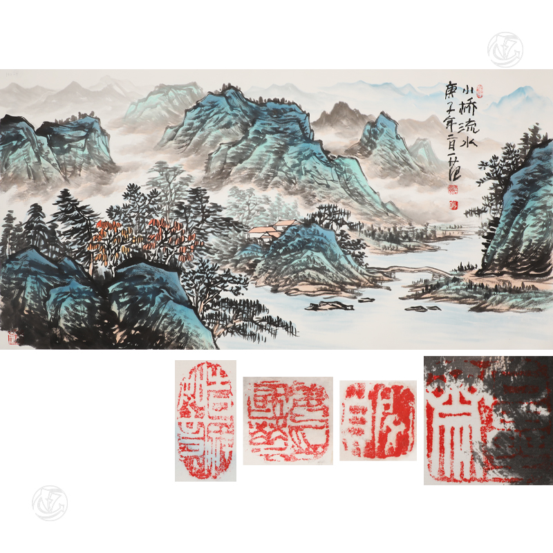 姜國華 小橋流水