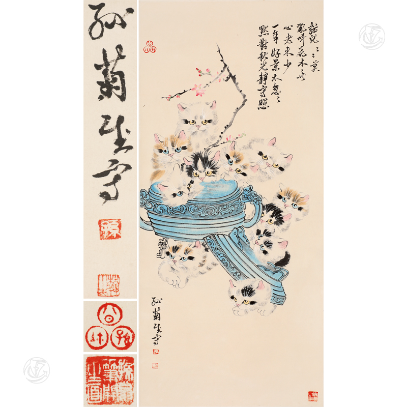 孫菊生 貓