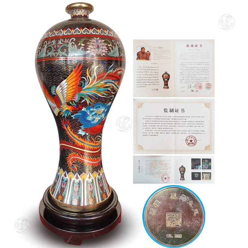 張同祿 銅胎掐絲琺瑯 國禮·鳳舞九天