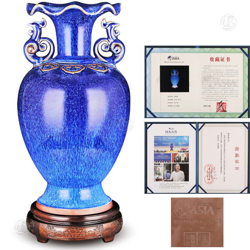 國(guó)禮鈞瓷《祥和尊》