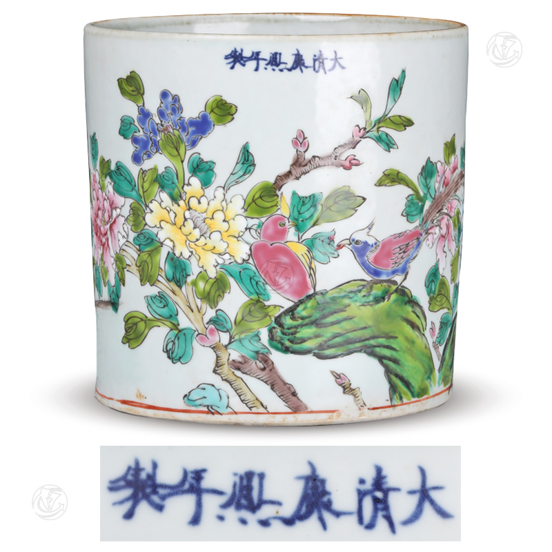 大清康熙年制款花鳥(niǎo)紋筆筒
