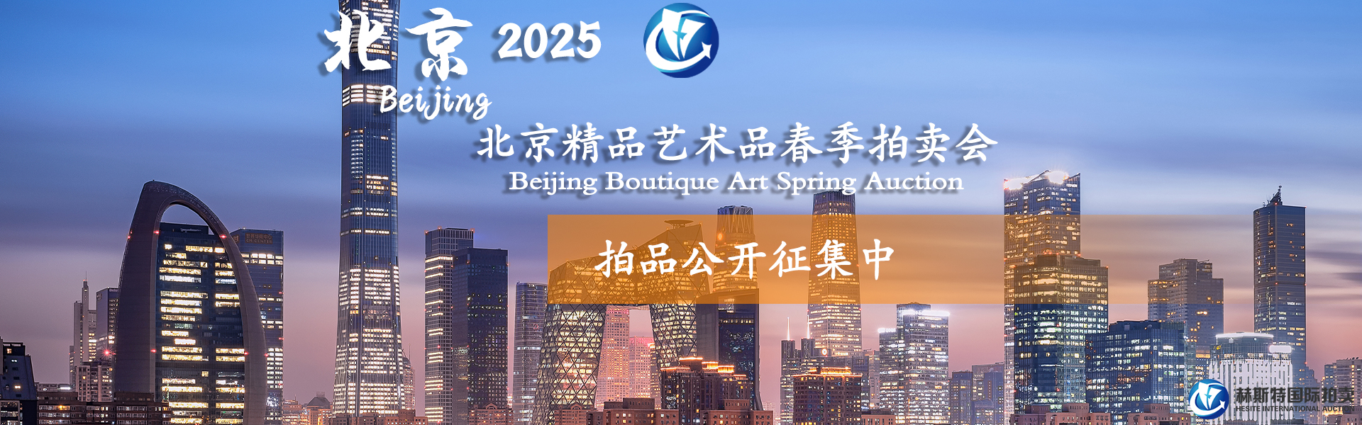 2024Ʒ
