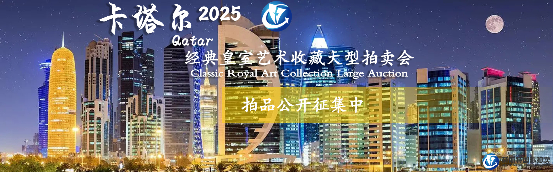 2024 Ʒ