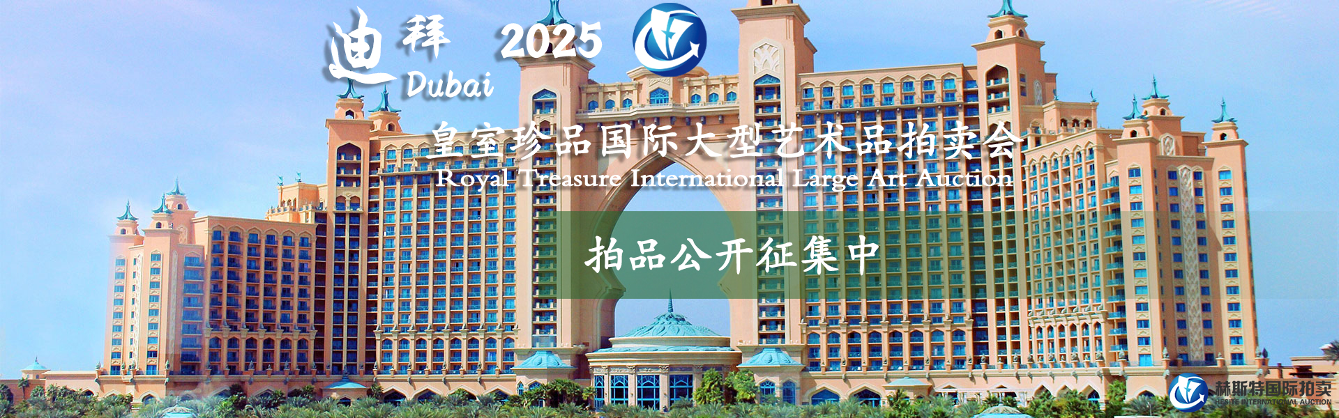 2024ϰ Ʒ