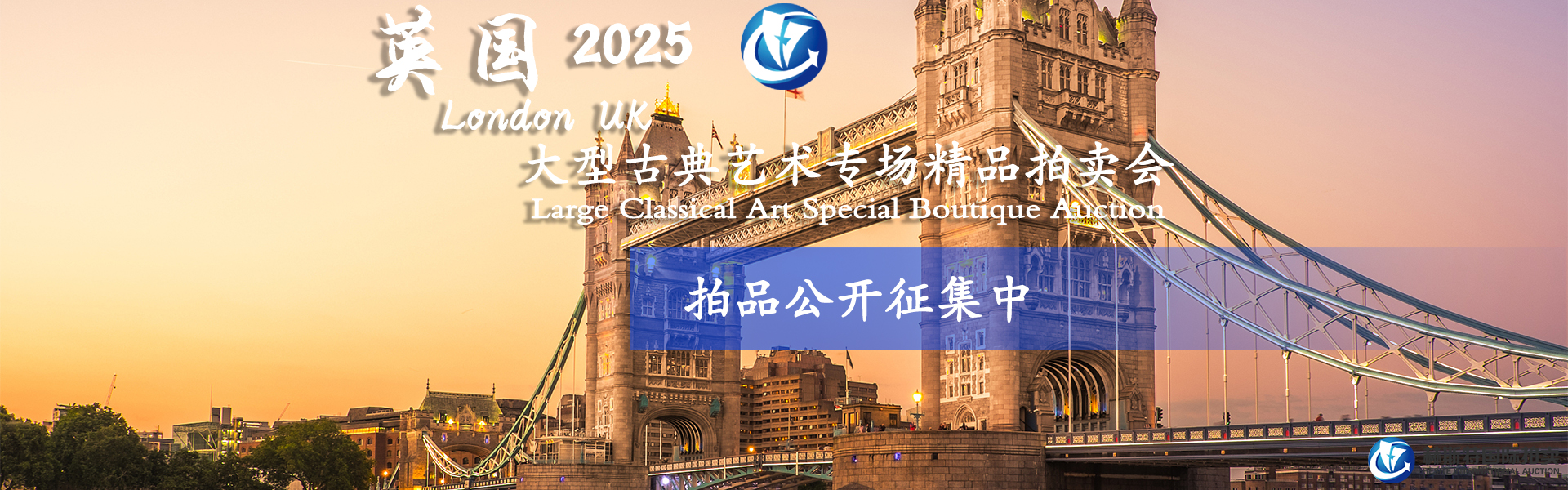 2024Ӣ(gu) Ʒ